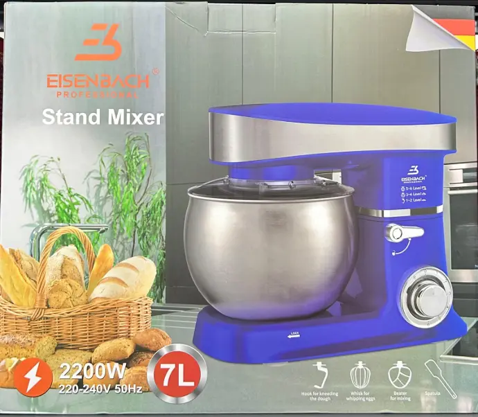 BATIDORA AMASADORA AZUL  7L